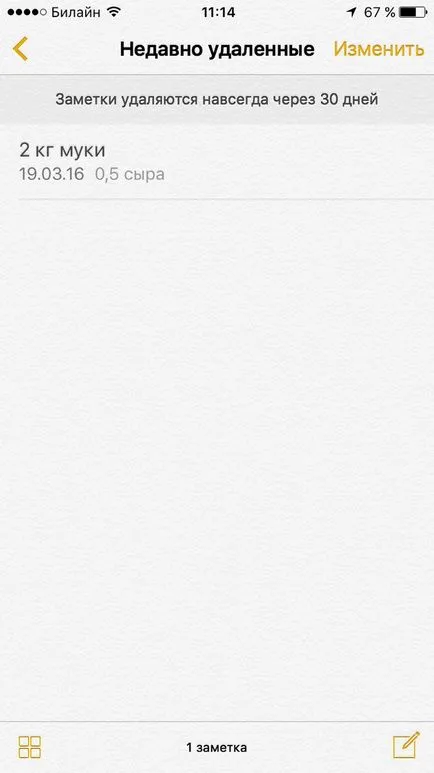 Cum de a recupera nota șterse de pe iPhone, iPad și Mac, știri pe ios (ios 9) Cum de a recupera nota șterse de pe iPhone, iPad și Mac, știri pe ios