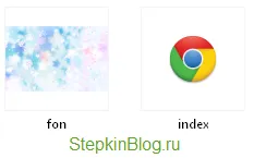 Cum de a insera o imagine în html