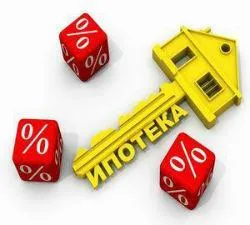 Cum să obțineți un credit ipotecar, fără o plată în jos