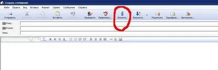 Cum de a insera o imagine într-un e-mail, pentru a trimite prin e-mail (fișier) Cum de a insera o imagine într-un e-mail, pentru a trimite prin e-mail