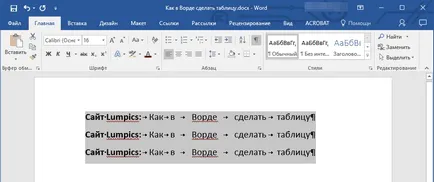 Cum de a face o masă într-un cuvânt