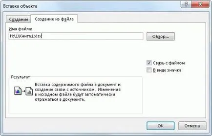 Cum se introduce tabel Excel în Word