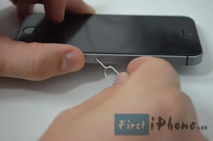 Cum se introduce o cartelă SIM în iPhone - explică și arată exemplul (insert) Cum se introduce o cartelă SIM în iPhone - explică și arată exemplul
