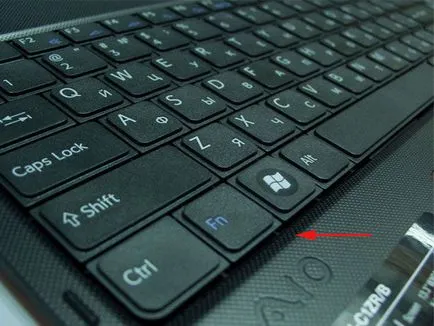 După cum a bloca tastatura de pe laptop-ul 1 (tastatura) Cum de a bloca tastatura pe laptop 1