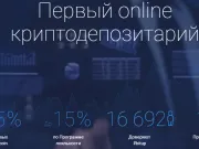 Cum sa faci bani pe internet
