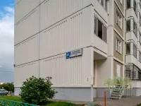 Cum de a închide compania