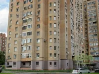 Cum de a închide compania