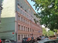 Cum de a închide compania