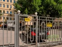 Cum de a închide compania