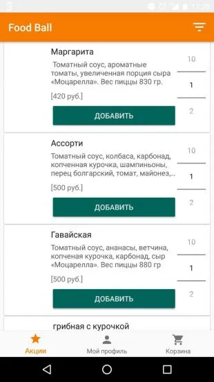Cum să comandați mâncare pe tren (la comanda) Cum de a comanda produse alimentare într-un tren