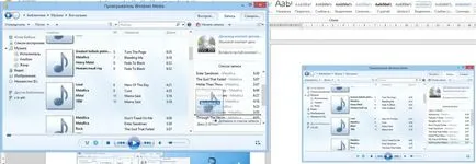 Cum de a arde un disc pe Windows 8 în mai multe moduri (care urmează să fie modificată pentru a elimina) Cum de a arde un disc pe Windows 8 în mai multe moduri