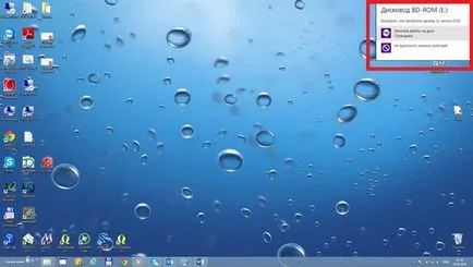 Cum de a arde un disc pe Windows 8 în mai multe moduri (pentru a înregistra) Cum de a arde un disc pe Windows 8 în mai multe moduri