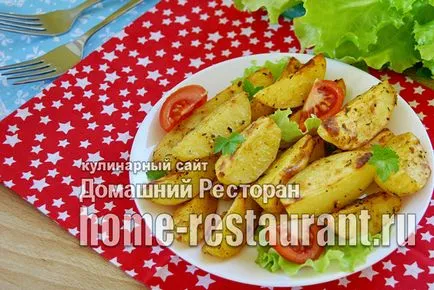 După cum se coace cartofii în cuptor, cu o crustă crocantă (cuptor) Cum se coace în cuptor cartofi cu o crocant