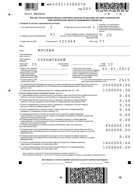 Cum se umple 3 ipotecare PIT, toate cu privire la impozitul pe venitul personal