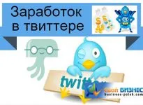Cum sa faci bani instagrame (Instagram) instrucțiuni detaliate
