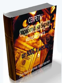 Cum de a face capital de start-up în newbie Internet