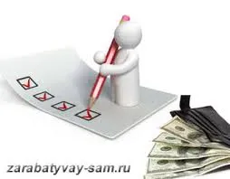 Cum sa faci bani pe sondaje pe internet (puteți câștiga sondaje online) Cum sa faci bani pe sondaje pe internet