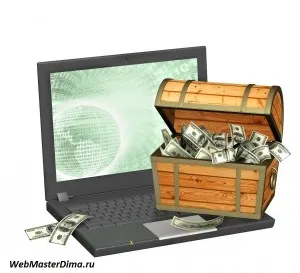 Cum de a face capital de start-up în newbie Internet