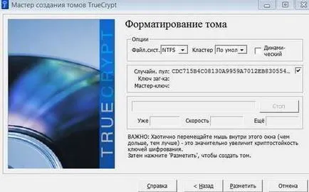 Cum de a cripta un disc în sistemul de operare Windows