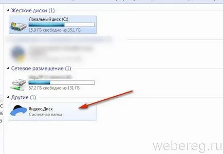 Cum să se înregistreze pe contul de înregistrare Yandex