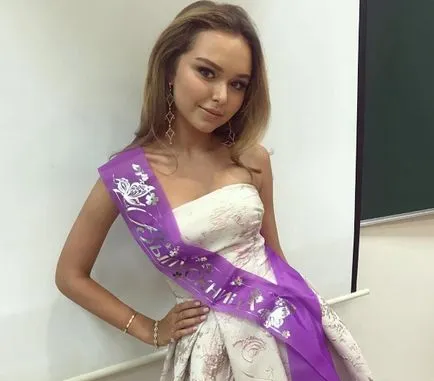 La fel ca stelele și copiii lor au sărbătorit ultimul clopot ( „Instagram“ stele care caută un răspuns) La fel ca stelele și copiii lor au sărbătorit ultimul clopot