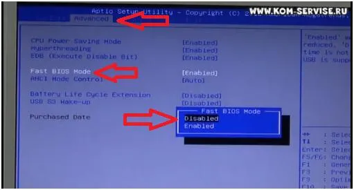 Cum să acceseze și să configureze bios netbook-uri Samsung N100 pentru a instala Windows 7 sau 8 sau un disc flash (Samsung) Cum de a intra și de a configura bios netbook-uri Samsung N100 pentru a instala Windows 7 sau 8 de la o unitate USB sau disc