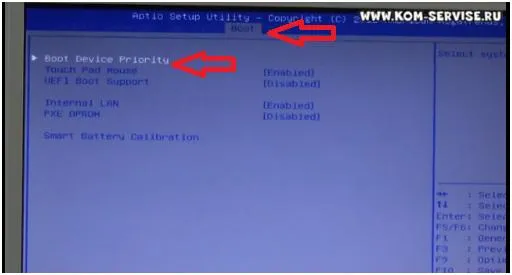 Cum de a intra și de a configura bios netbook-uri Samsung N100 pentru a instala Windows 7 sau 8 de la o unitate USB sau disc (treci fila Ieșire) Cum de a intra și de a configura bios netbook-uri Samsung N100 pentru a instala Windows 7 sau 8 de la o unitate USB sau disc