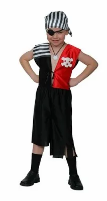 Carnavalul de costum cu propriile lor mâini