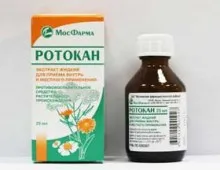 Creion pentru albirea dinților descrierea și revizuirea cele mai bune mărci (dinți) Creion pentru albirea dinților descrierea și revizuirea celor mai bune branduri