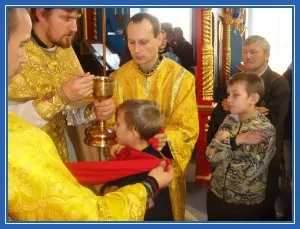 Canoanele înainte de Împărtășanie, de familie și credință (familia) Canoanele înainte de Împărtășanie, de familie și credință