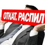 Topit pe inima trist, „Gazeta deschis“ (lumea fantomatic live) Topit asupra inimii trist, „deschide ziarul“