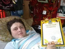 Topit pe inima trist, „Gazeta deschis“ (lumea fantomatic live) Topit asupra inimii trist, „deschide ziarul“