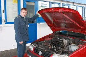 Vămuirea de autoturisme în România, o nouă lege, costul, regulile (legea privind vămuirea de autoturisme) Vămuirea de automobile în România, o nouă lege, costul, regulile