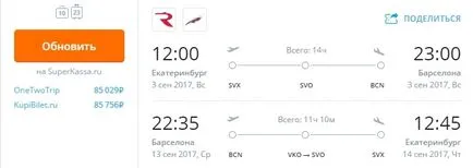 early booking sau last minute mai favorabil (carte) early booking sau last minute, care este mai ieftin