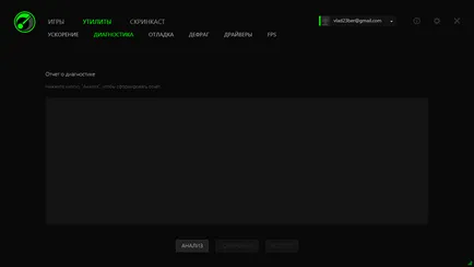 Razer joc de rapel - revizuirea și adaptarea principalelor caracteristici