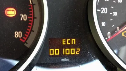 Descifrarea Zafira codurile de eroare vehicul opel în limba rusă (masina) Descifrarea vehiculului codurile de eroare în limba rusă Opel Zafira