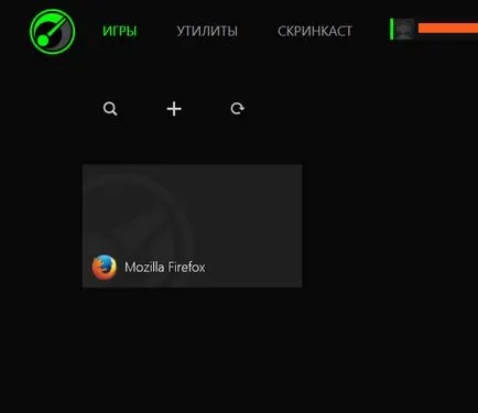 Razer joc de rapel ceea ce acest program este și dacă este necesar