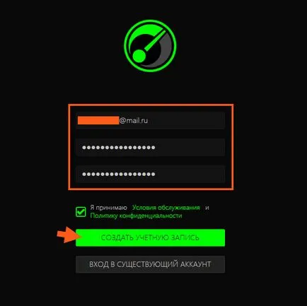 Razer joc de rapel ceea ce acest program este și dacă este necesar