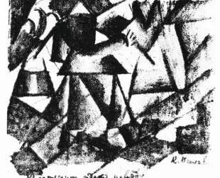 viața și opera artistului Kazimir Malevich, galerie de artă