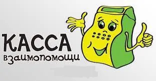 Numerar reciprocă