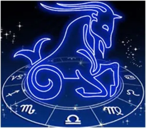 Care verset se referă Capricorn - Astrologie pentru profesioniști (a) Care verset se referă Capricorn - Astrologie pentru profesioniști