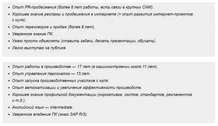 competențe cheie în CV - exemple gata