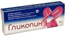 Când trebuie să utilizați sedative pentru pisici și alege ce medicamente (sedative pentru pisici) Când trebuie să utilizați sedative pentru pisici și alege ce medicament