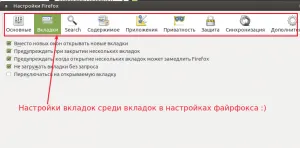 Comenzi rapide pentru file pentru care nu știai