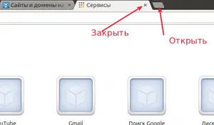 Comenzi rapide pentru file pentru care nu știai