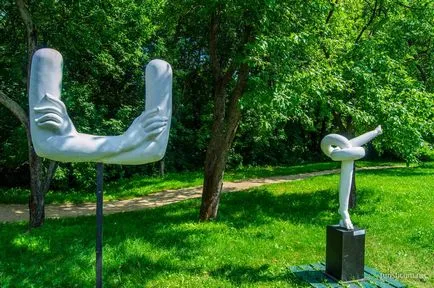 Kolomenskoye - Muzeu-Reserve, o plimbare în parc, București