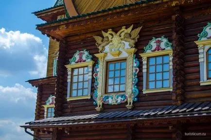 Kolomenskoye - Muzeu-Reserve, o plimbare în parc, București