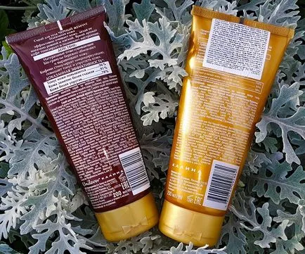 Cafea Scrub perla negru, laboratoare de frumusete