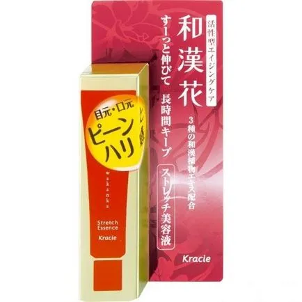 Cafea Scrub perla negru, laboratoare de frumusete