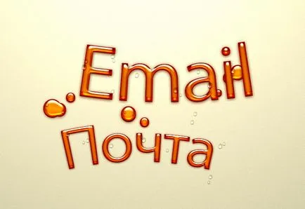 lecții de calculator pentru începători